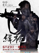 3秒后自动跳转